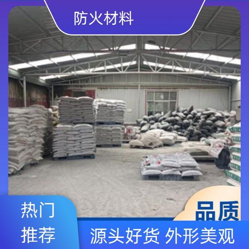 2025年秦皇岛国标膨胀型防火涂料代理商报价一览与选购推荐