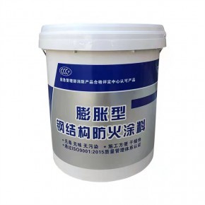 水性薄型钢结构防火涂料施工技术要点——耐火极限小于2小时（膨胀型）